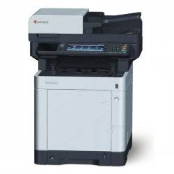 Toner Per Kyocera EcoSys M6235cidn Originali Compatibili Cartucce